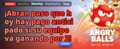 Bono de Recarga Relámpago